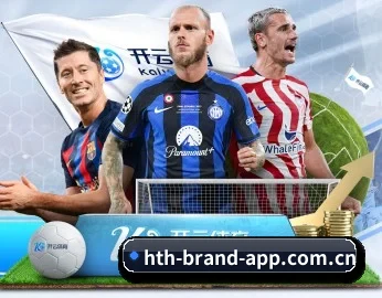 hth-brand-app.com.cn的故事 - 体育资讯内容服务