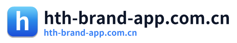 hth-brand-app.com.cn Logo